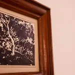 Flagnest - Vintage Comfort Apartamento